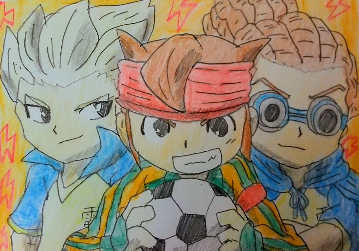 Twoucan 豪炎寺修也 の注目ツイート イラスト マンガ