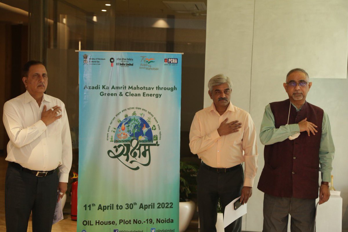 OilIndiaLimited's tweet photo. #Saksham2022 inaugural functions was organised by #OilIndiaLimited across its spheres.
Shri S.C. Mishra, CMD, OIL and Shri Harish Madhav, Director(Fin) administered #SakshamPledge to all employees.
#AzadikaAmritMahotsav
#PCRA https://t.co/gd8khZPx0h