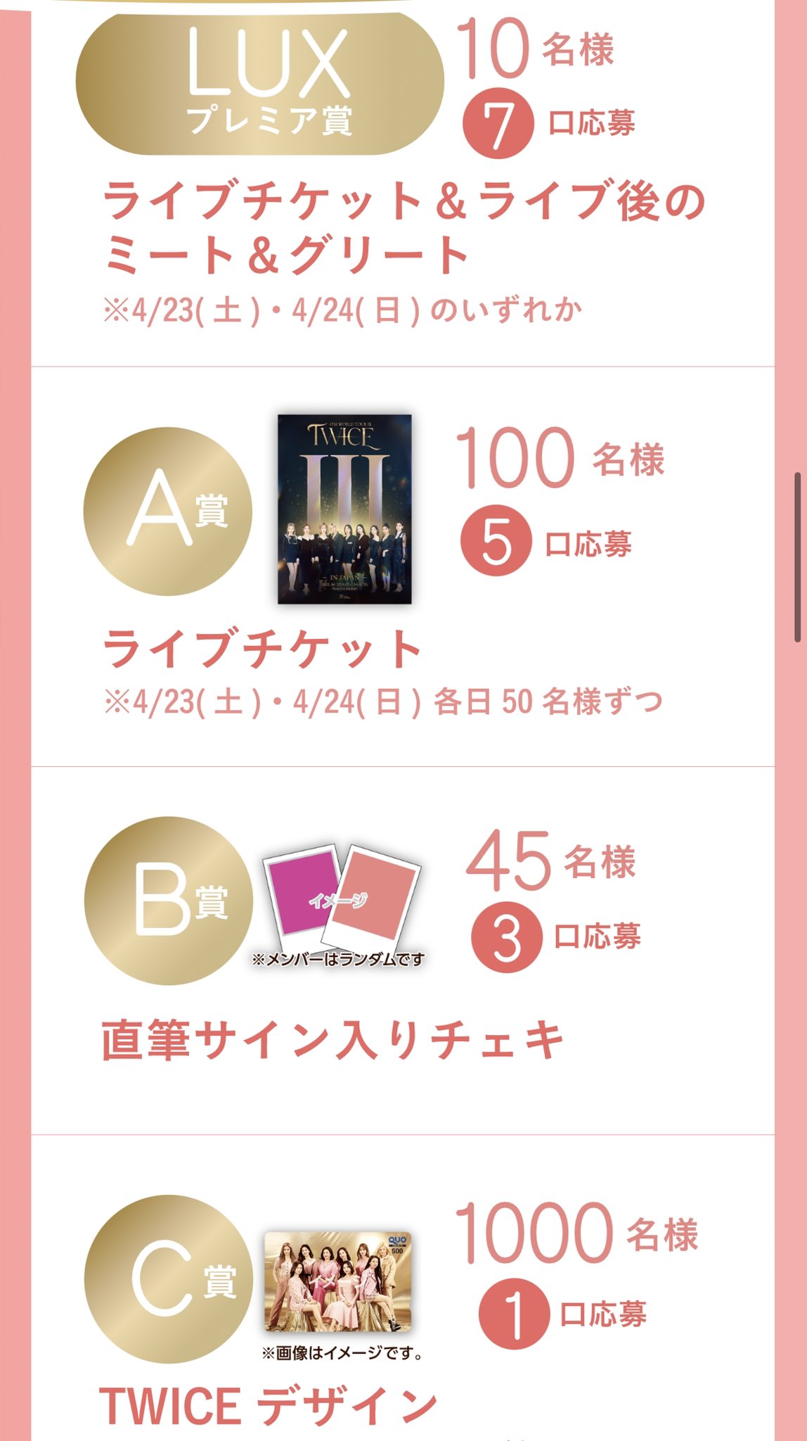 じゅん on X: 