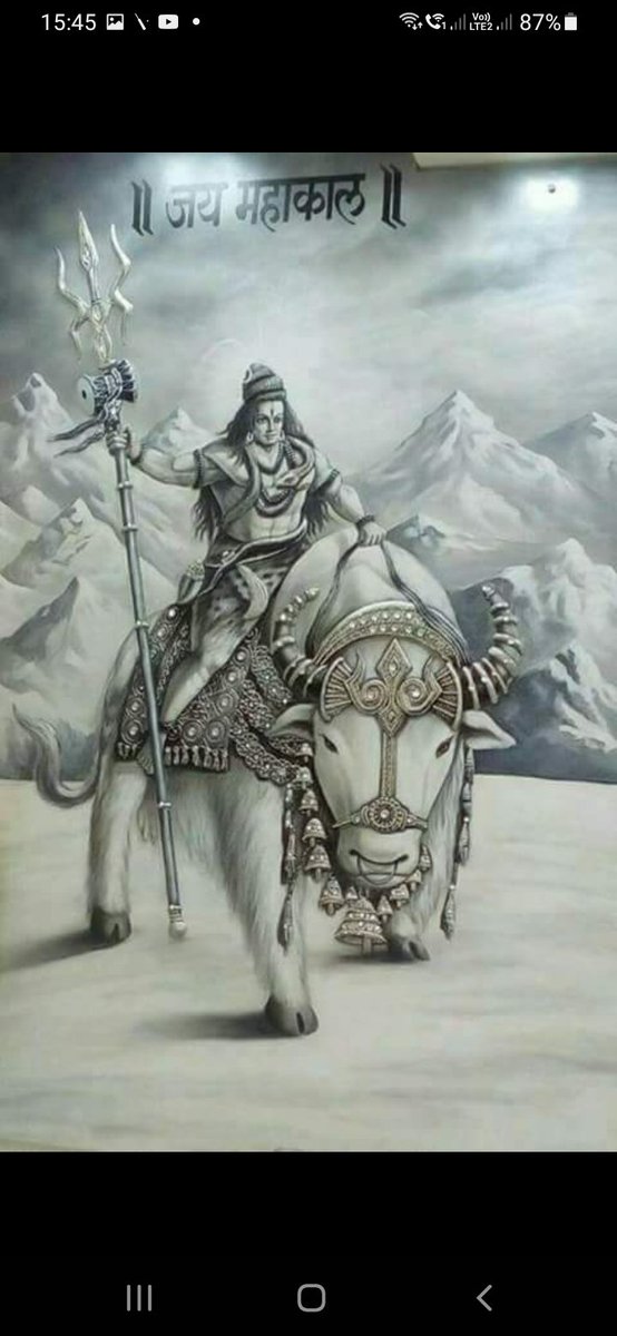 PawanKu77603666's tweet photo. ट्विटर पर उपस्थित महाकाल के भक्���ो 
🙏🌹।।जय महाकाल बाबा।।🌹🙏 https://t.co/BvLYfCnPWV