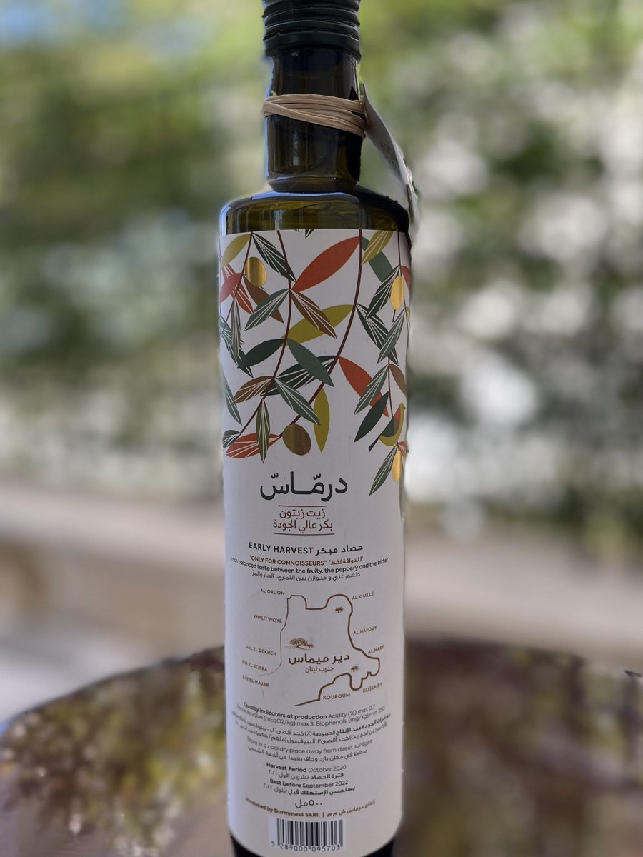 TakeshiOkubo3's tweet photo. هذا زيت الزيتون المفضل لدي من دير ميماس في جنوب لبنان، حيث يوجد اشجار زيتون معمره منذ ٦٠٠ سنه. ان الحصاد المبكر يعطي مراره في الطعم ومذاق الفاكهه. هذه احد الامثله التي تدل على الانتاج الزراعي اللبناني الموعود. https://t.co/Bw5Vr9FSxb