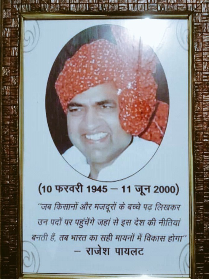 RavindraPatel05's tweet photo. दो महानायक, ह्रदयसम्राट जिनकी कमी समाज में कोई पुरी नहीं कर पाएगा।। @RavindraPatel05

#स्व_श्री_राजेश_पायलट_जी
#स्व_श्री_कर्नल_किरोड़ी_सिंह_बैंसला https://t.co/xq4P04lnr7