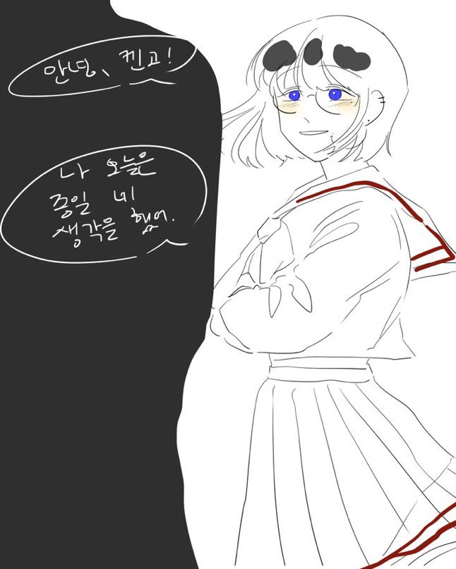 2P____P2's tweet photo. 이 <<천사>> 를 좀 봐주십시요........ https://t.co/ArxyzmC8f2