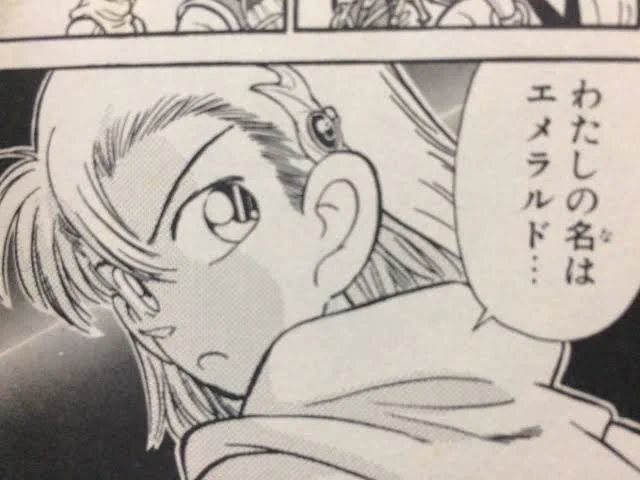 日テレは早くYAIBA地下帝国編をアニメ化してエメラルドに林原めぐみ閣下をキャスティングしろ
御前試合編は…スケールダウンするんで大丈夫です… 