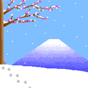 Puri_Daicon's tweet photo. 🍒新作NFT🍒

⛄Winter Mt.Fuji🍏
Mt.Fuji with falling snow and plum

◇冬富士◇
しんしんと降る雪と梅に包まれた富士

※春富士・夏富士・秋富士も投稿しています♪
他の作品はこちらからopensea→https://t.co/T0JszPCpaL
#フォローRTしてくれたら嬉しいです #opensea #nft  #nftartist https://t.co/YWfP2ulWPN