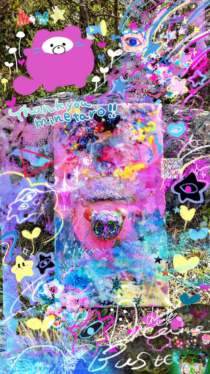 chikuwamiel's tweet photo. Tribute to Hironori Minematsu ( @diesoyoung )
“Poirot Wonder Boy in Terrastar, Maru Galaxy”
#DreamBusters #どりばす https://t.co/CNnXu9PlyT