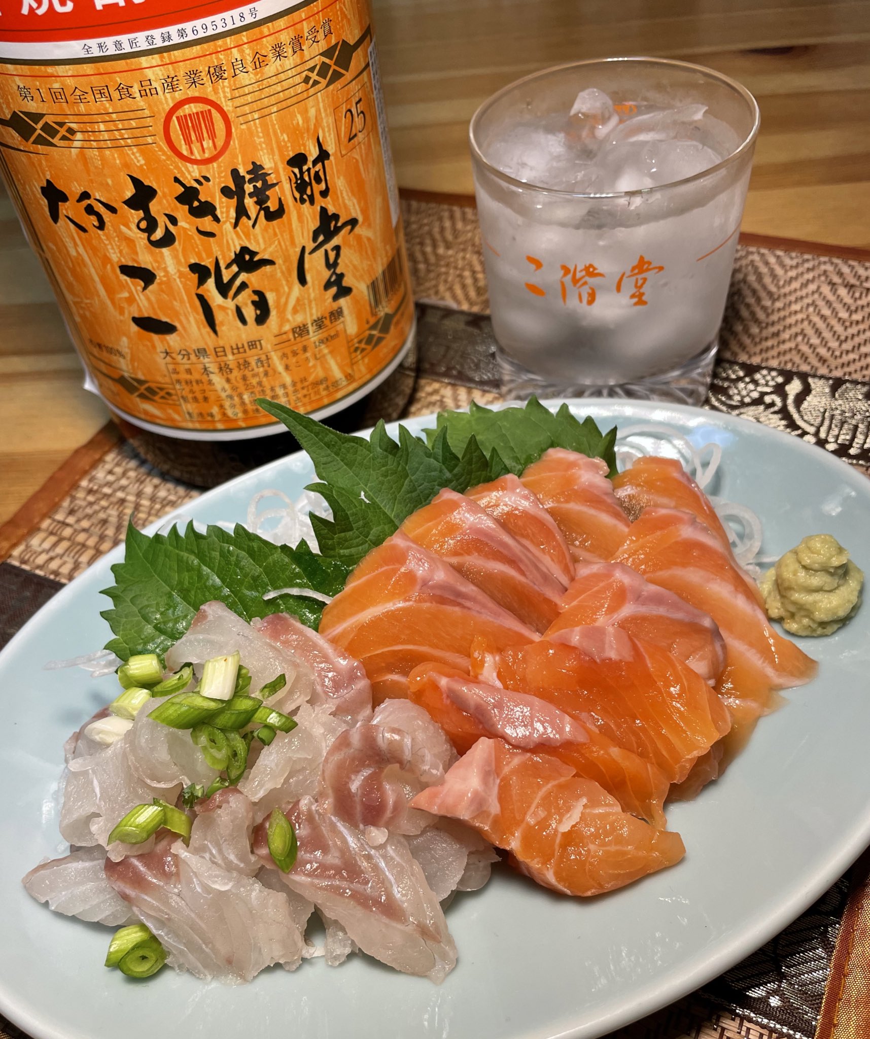 Shun Anoisamichang Twitter