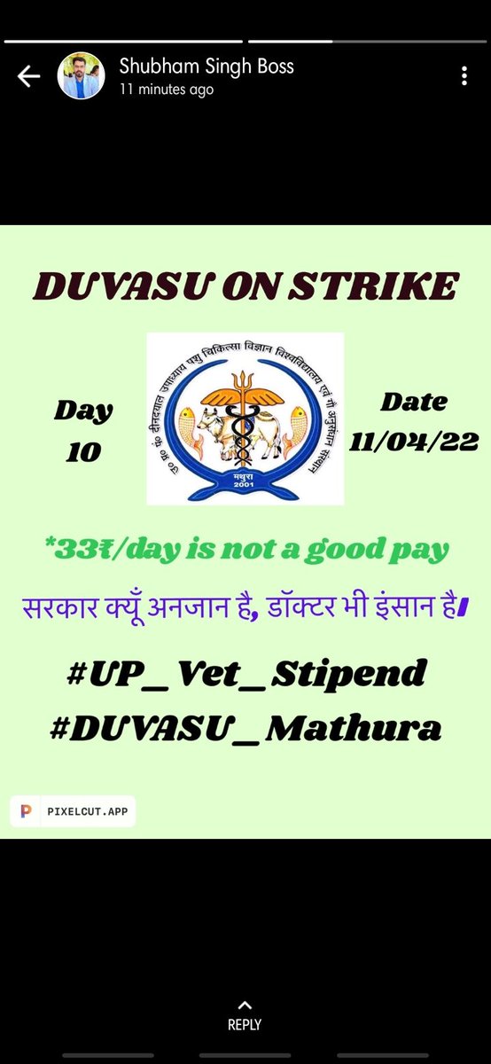 # increase- UP - VETS -STIPEND 
#DUVASU - MATHURA