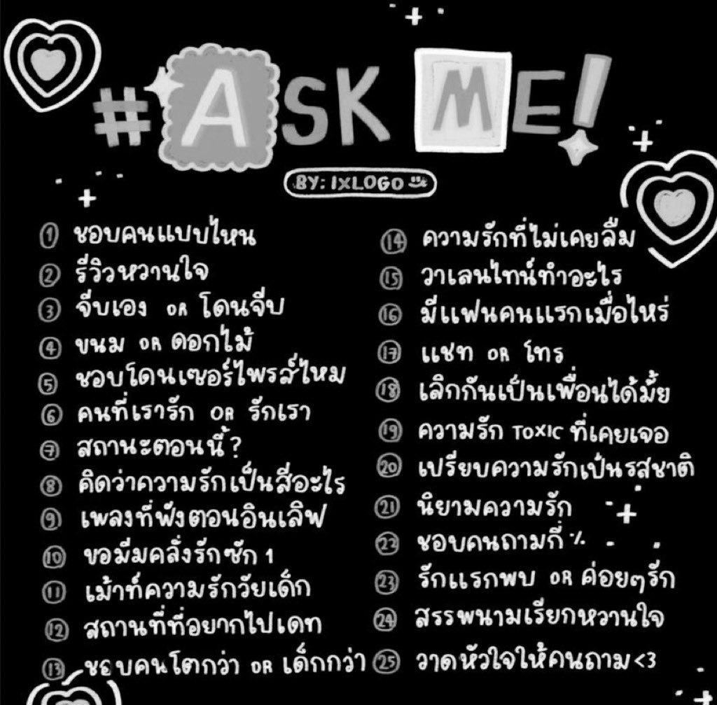Jakek_j's tweet photo. อยากเล่น https://t.co/1jKhJtOdkY