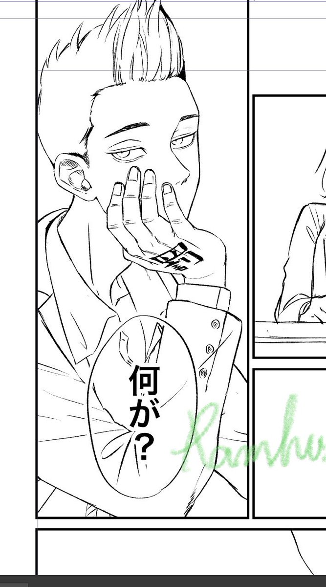 これは人間の心がわからないンマシゥジ(夢本のしんちょく) 