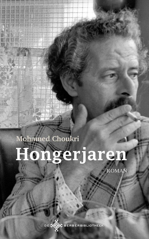 ahmedmarcouch's tweet photo. Over Mohamed Choukri en zijn biografie: de Hongerjaren
#choukri #boekenweek #literatuur https://t.co/F5CwWUs8U1