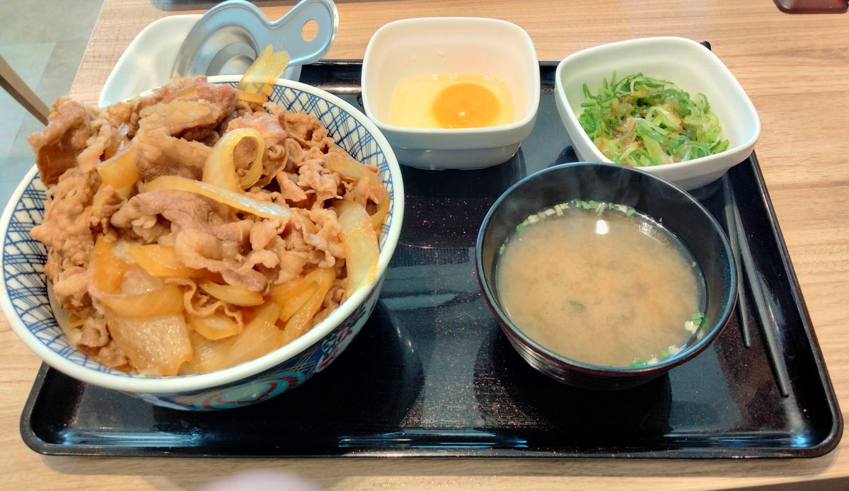 yazov_'s tweet photo. 昨日いった例の吉野家の牛丼 https://t.co/kX38rgjNpk