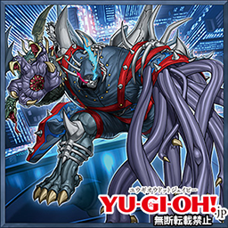 遊戯王ocg情報 パワー オブ ジ エレメンツに スカー ヴェンデット ヴェンデット スカヴェンジャー ラヴェナス ヴェンデット が新規収録決定 スターライト速報 遊戯王ocg情報まとめ
