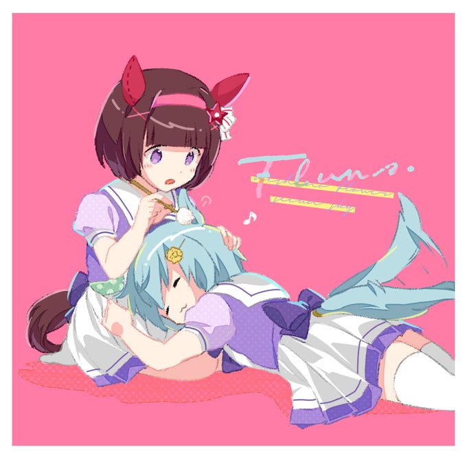 みみかきフラウンス 