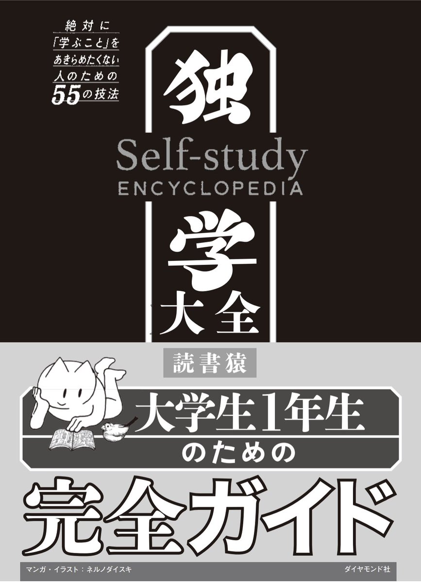 Tweets With Replies By 堀川宏 しっかり学ぶ初級古典ギリシャ語 Graecamdiscamus Twitter Tweets With Replies By 堀川宏 しっかり学ぶ初級古典ギリシャ語 Graecamdiscamus Twitter