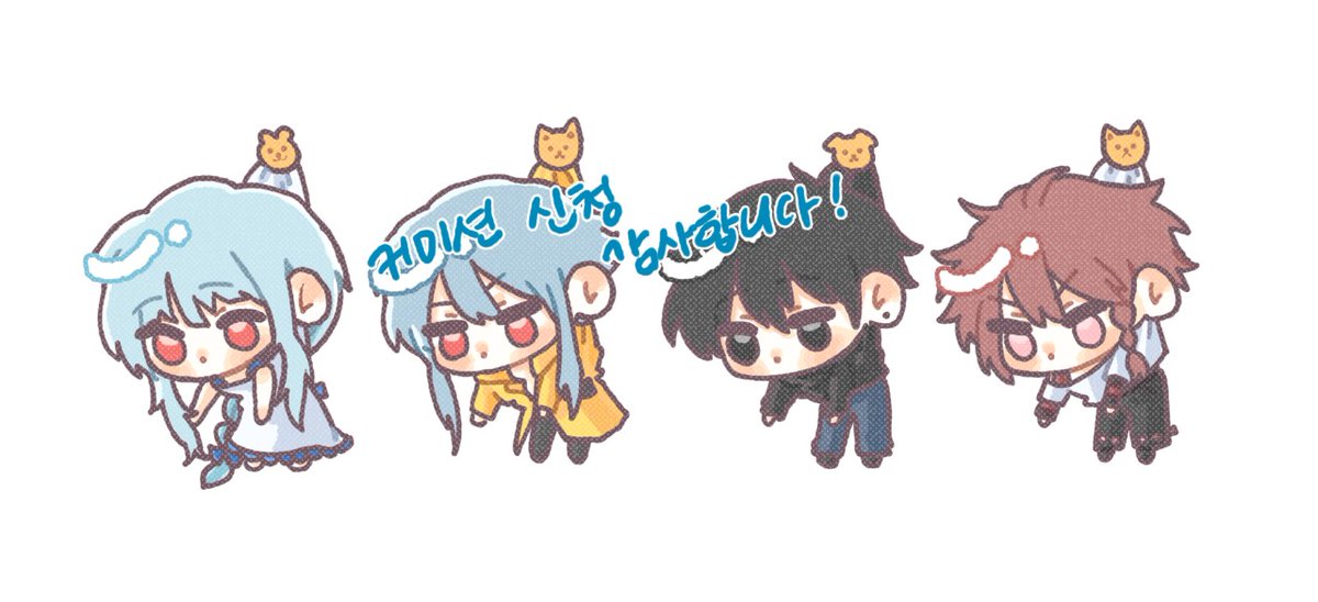 _gion_16's tweet photo. 작업완료했습니다~ 신청 감사합니다! https://t.co/WMLqX4MOMJ
