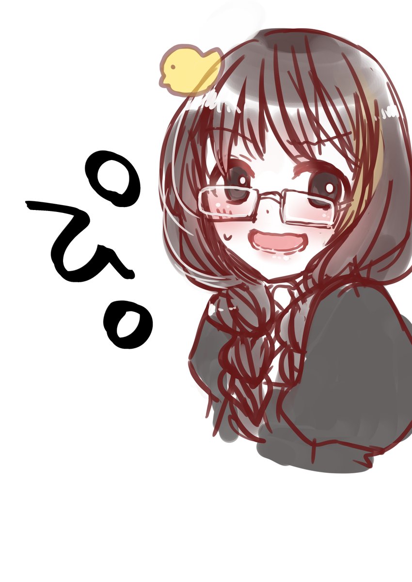 #ぬるすぴあーと

公認タグありがとうございます!🥳🥳🥳

これで検索しやすくなるねやったーー!

※ぬるすぴとは…
身内ノリでできた実在する人を診断メーカーで作った架空キャラクターとなります。ご了承ください。 