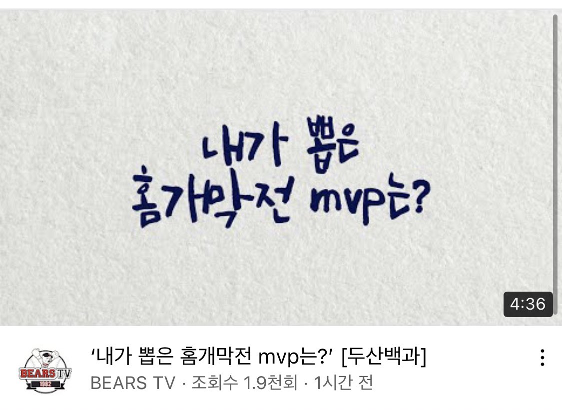 땡칠 tweet media