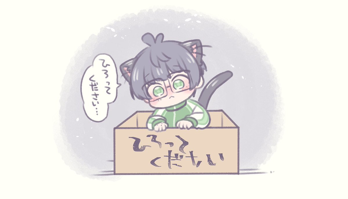 すてねこて 