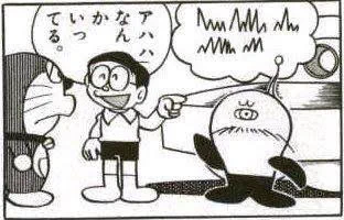 誰かがなんか難癖つけてきたとき
こう思うように心身整えてる 