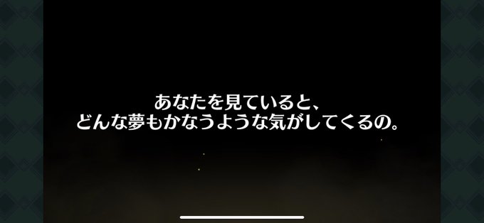 結婚しよのtwitterイラスト検索結果