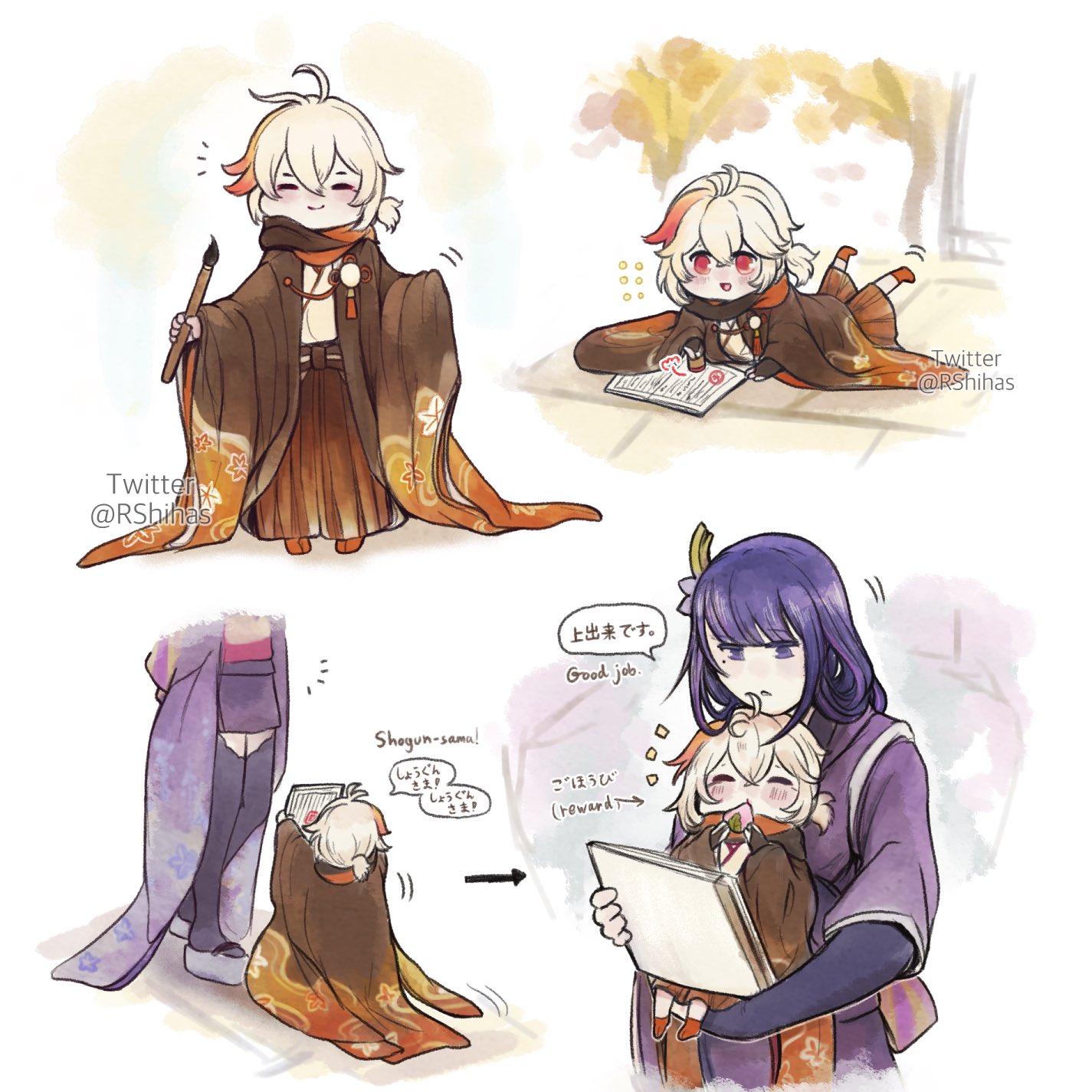 iPhu(あいふー) 🍎 on X: ~Little Kasen~ 原神 GenshinImpact Kazuha Raiden  t.coum7y9a0z5o  X