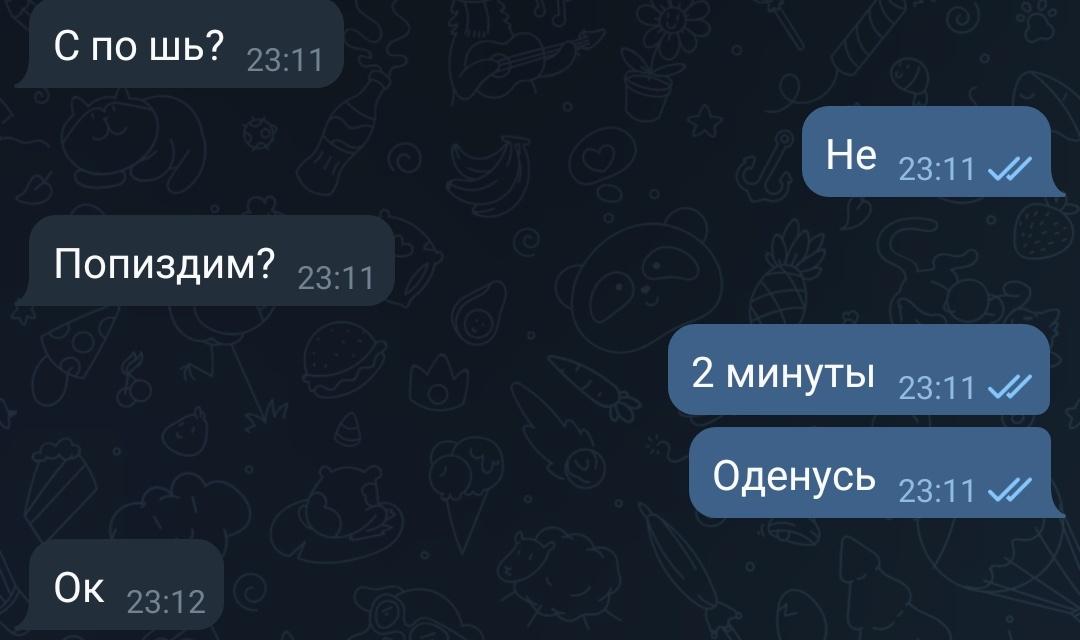 goreeelova's tweet photo. ТАК ЖЕ Я: 🤡🤡🤡🤡🤡🤡🤡 https://t.co/KSt98idmmp