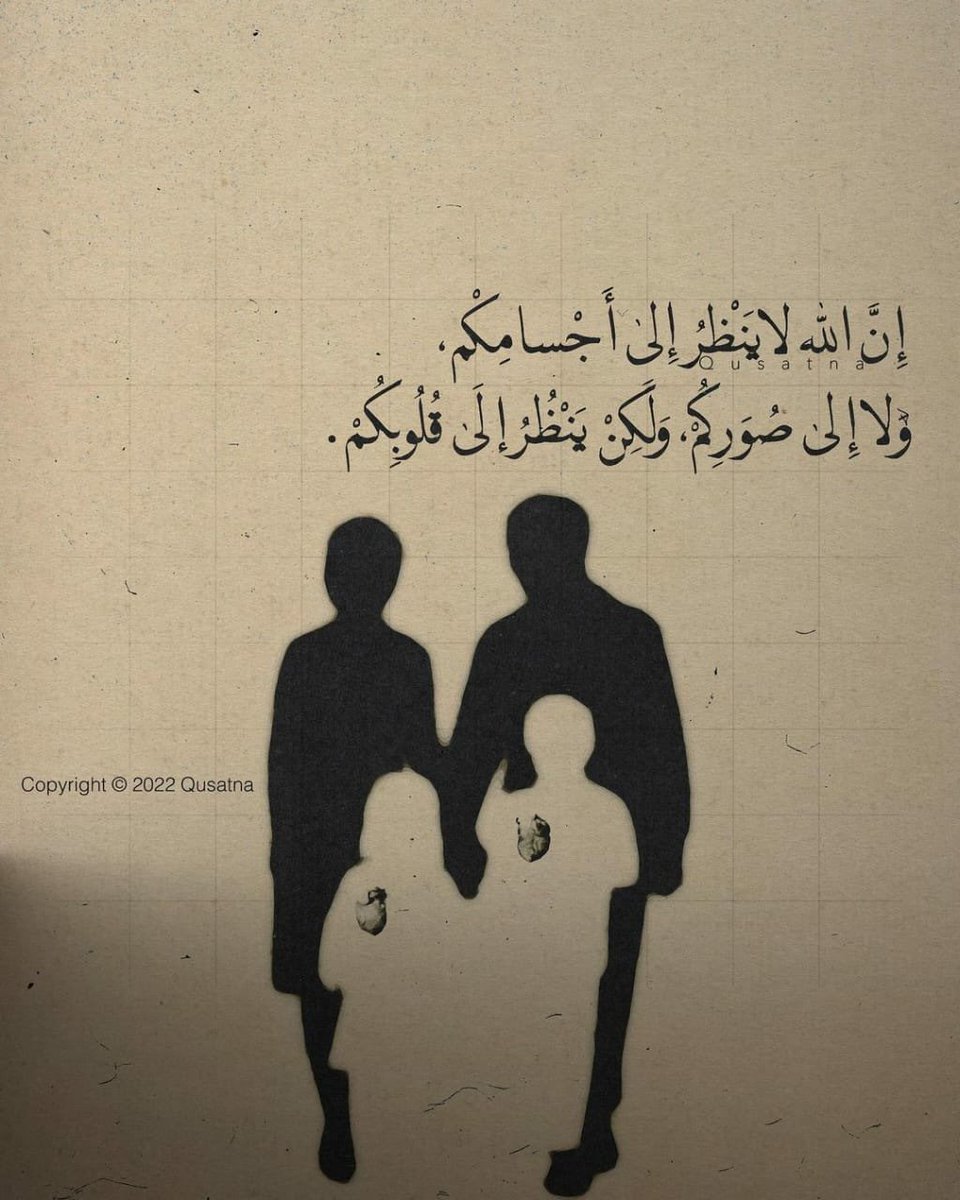 ,َمصُطفى عِبد,ّ الغِني السليُمانِ. 🇸🇦🇾🇪 (@amsutfy) on Twitter photo 