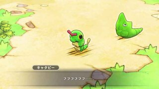 キャタピーのtwitterイラスト検索結果 古い順