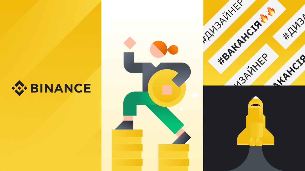 Binance Ukraine tweet media