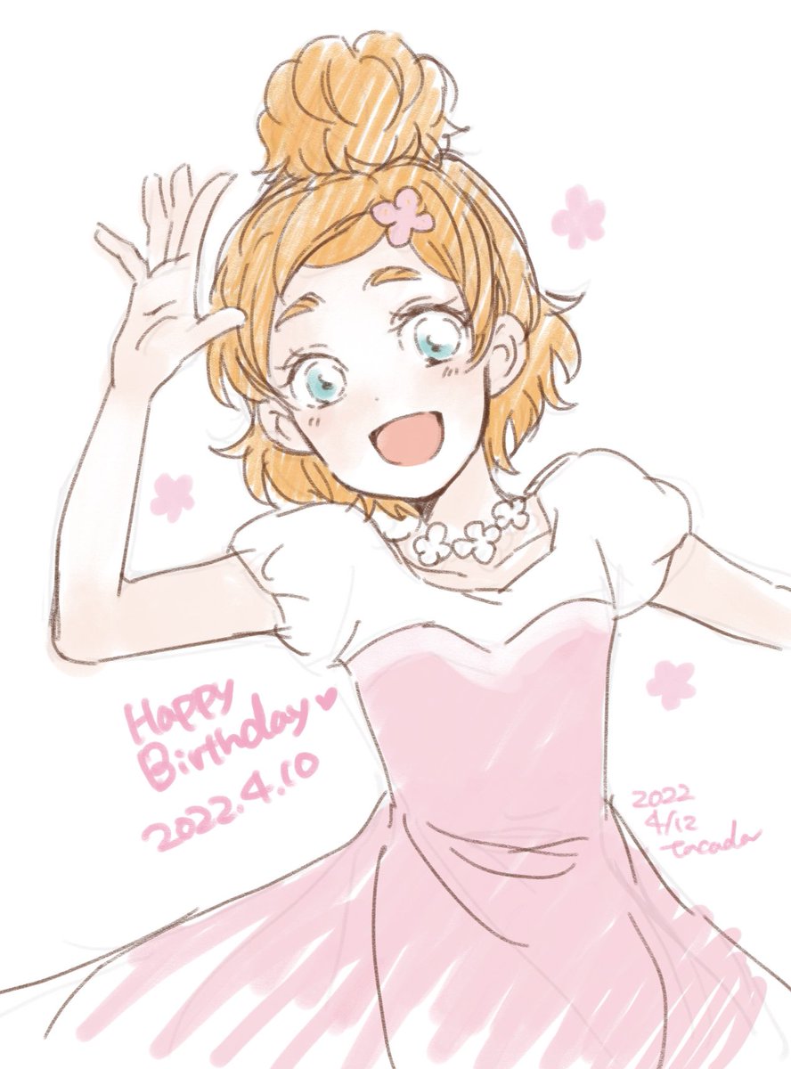 tcdaltro's tweet photo. 遅刻！はるはる、これからも大好きなおんなのこ～っ🌸🌸🌸 https://t.co/cKjE7g5lYb