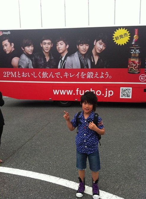 tweet de apreciación a kairi emo chiquito