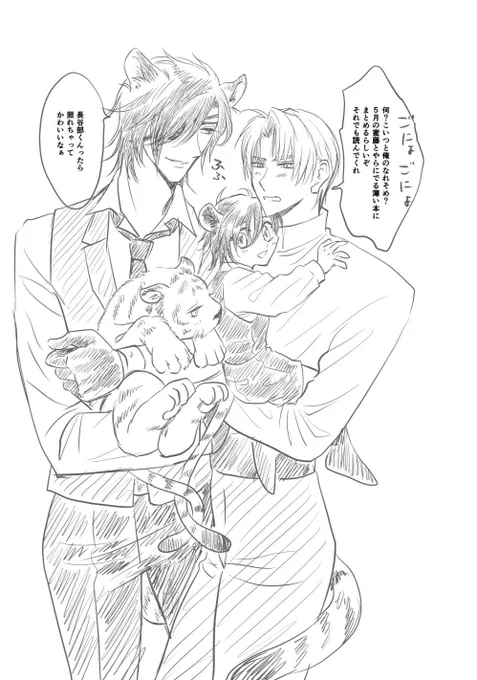 燭へしワンドロ
まったく間に合わなかったのでタグだけお借りしました
お題「なれそめ」 