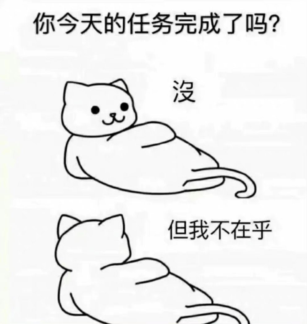 尝试早睡第一天，失败，决定明天一定早点睡。 https://t.co/inH8hxwCm4