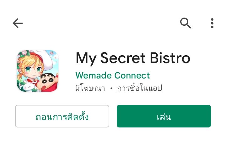 miminiemi's tweet photo. ขออนุญาตแนะนำเกมนี้ในแท็ก #อาร์มี่พาเล่นเฮเด คือมันสนุกมาก ดูดเวลาชีวิตเราไปเยอะอยู่ค่ะ อาร์มี่(ต่างชาติ)เล่นเกมนี้กันค่อนข้างเยอะเลย เขียนสมุดเยื่ยมได้ สังคมเกมดีเลยค่ะ สนุกด้วย มีเครื่องทำงานพท.เพื่อเก็บเงิน ทำอาหารเสิร์ฟลูกค้า คล้ายๆเกมเฮเด แต่เปลี่ยนจากทำฟาร์มมาทำร้านอาหารค่ะ https://t.co/AuYPmsHceN