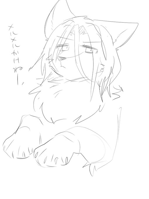 要むずい 