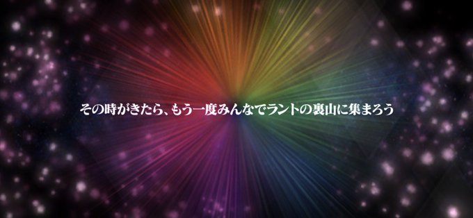 ダオスのtwitterイラスト検索結果