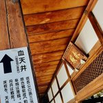 さいみ🎹はっとり音楽教室のツイート画像
