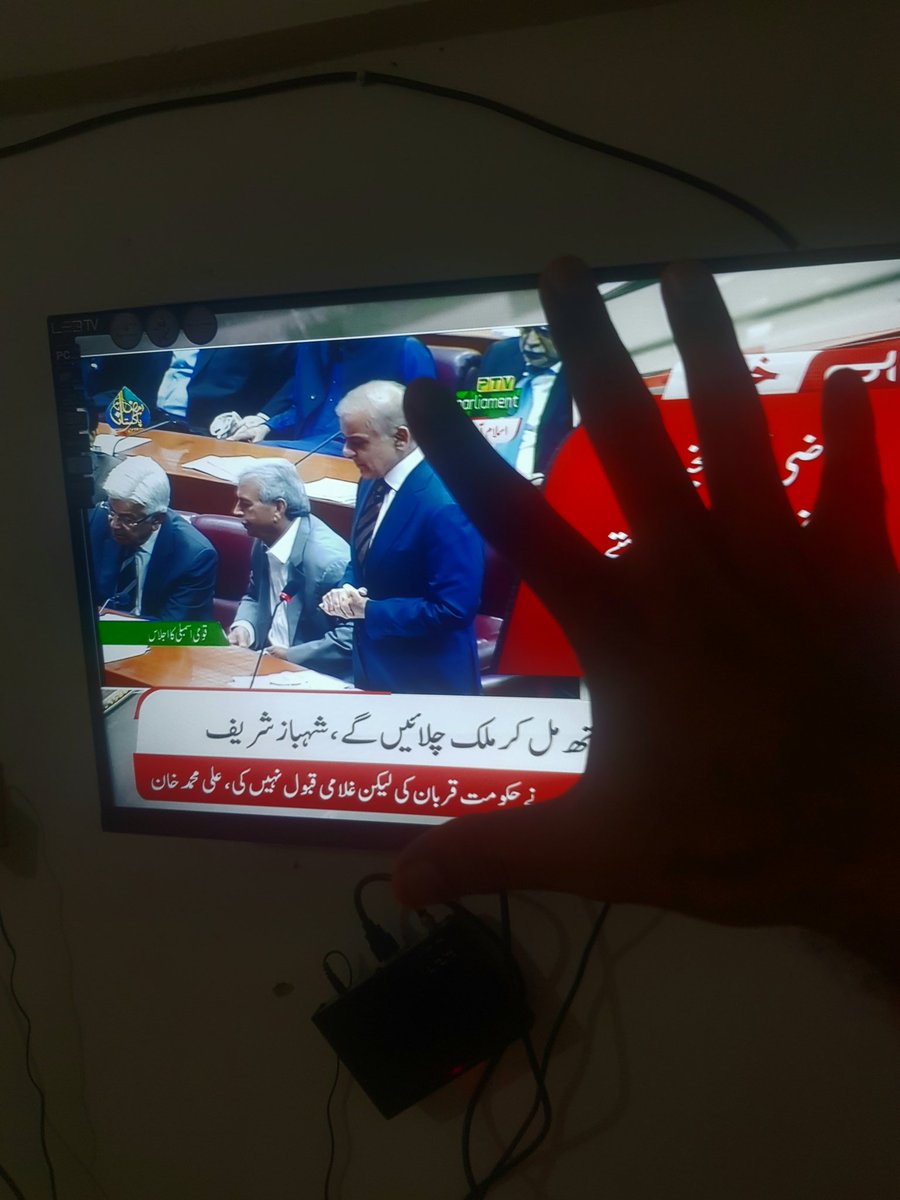 _MHR313's tweet photo. Appointment of the new Crime Minister is an indication of our System Failure.

Welcome to the Era of Corrupt, Traitors, and Looters of the Country. The whole nation deserves these culprits as their executives.

 #امپورٹڈ_حکومت_نامنظور
#وزیرِاعظم_شہبازشریف ❌ https://t.co/EPjtTjnnKO