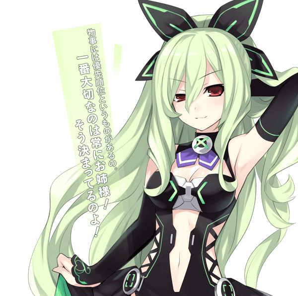 箱崎チカのtwitterイラスト検索結果 箱崎チカのtwitterイラスト検索結果