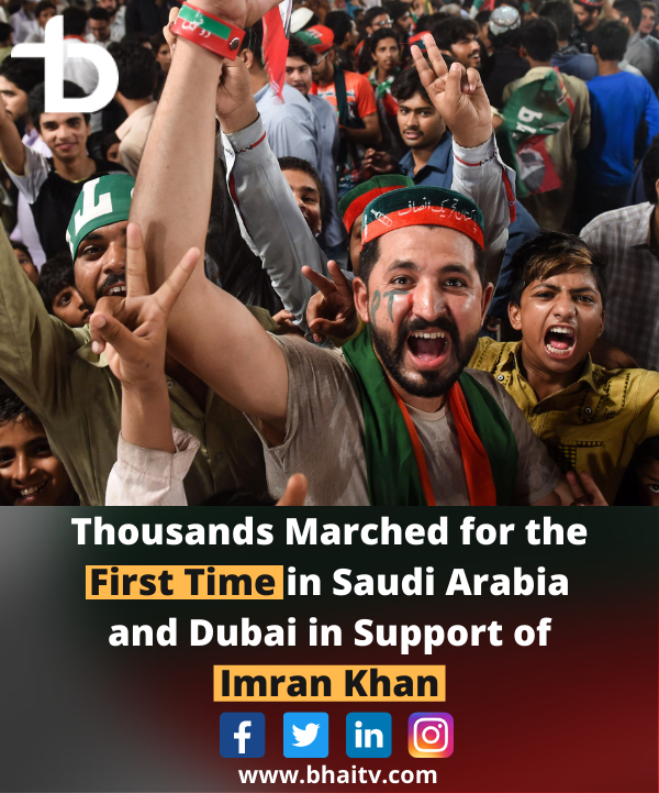 bhaitvdotcom's tweet photo. Thousands marched for the first time in Saudi-Arabia and Dubai in support of Imran Khan, What a Man
#bhaitv
#SaudiArabia #Dubai #PTIprotest https://t.co/RboLXqZbVL