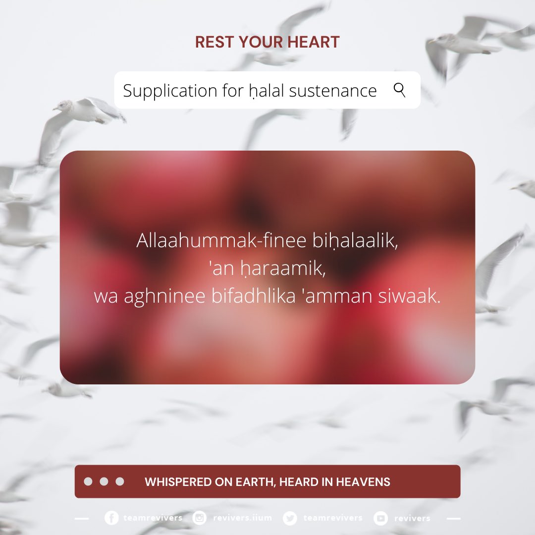 TeamRevivers's tweet photo. Add these du’aas to your du’aa list, especially during Ramadan! 📝 🤲🏻 

#WhisperedOnEarthHeardInHeavens ♥️

#ReviversIIUM #IIUMGombak #Dua #Ramadan https://t.co/EhAvCuBq12