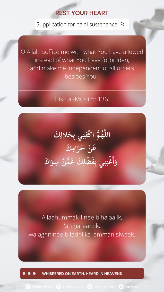 TeamRevivers's tweet photo. Add these du’aas to your du’aa list, especially during Ramadan! 📝 🤲🏻 

#WhisperedOnEarthHeardInHeavens ♥️

#ReviversIIUM #IIUMGombak #Dua #Ramadan https://t.co/EhAvCuBq12