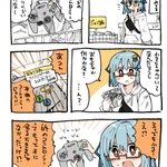 大人になってから64のコントローラーをみたら…ミニサイズに見えた!