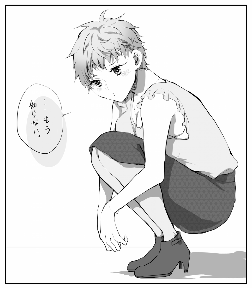 別絵にもお話つけて下さいました✨
お話はりいやさん(@leeya_up )/左理♀デート1/2
⚠️女体化 #絵描き字書きコラボ 