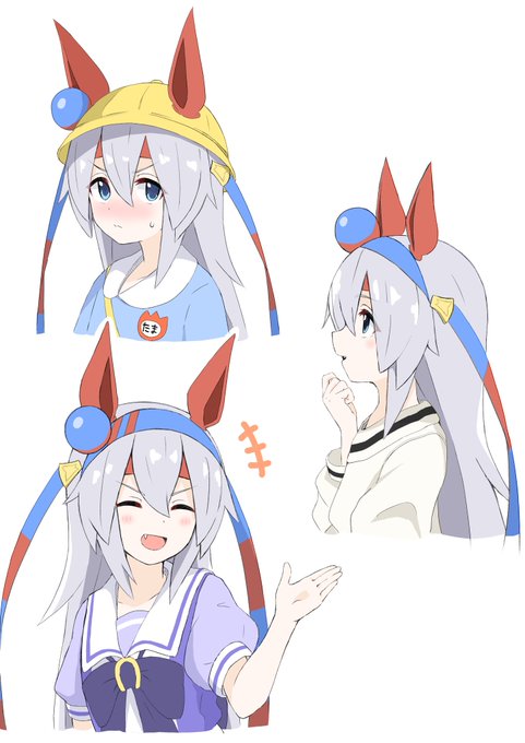 オグリキャップ(ウマ娘) ,タマモクロス(ウマ娘) 「#オグリキャップ