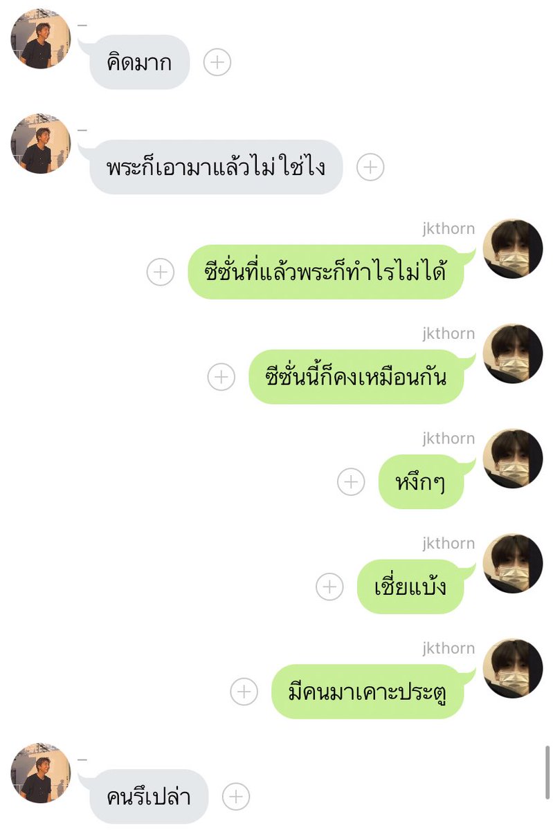 3PDFML tweet media