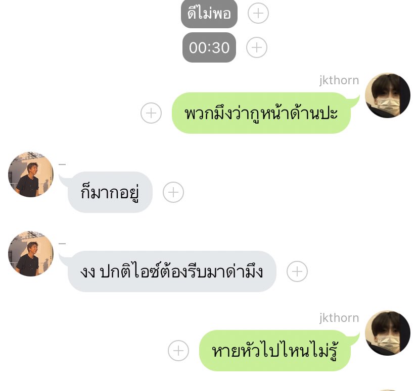 สงกรานต์นี้มีอะไรอ่านรึยังงงงงง

ลานฆาตกรรม + บ้านหรรษา

🔍🔍🔍 🔍🔍