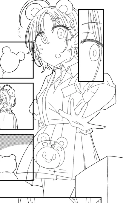 普段描かない構図も入れたぞ〜〜〜
うぉおおおぉぉぉ 