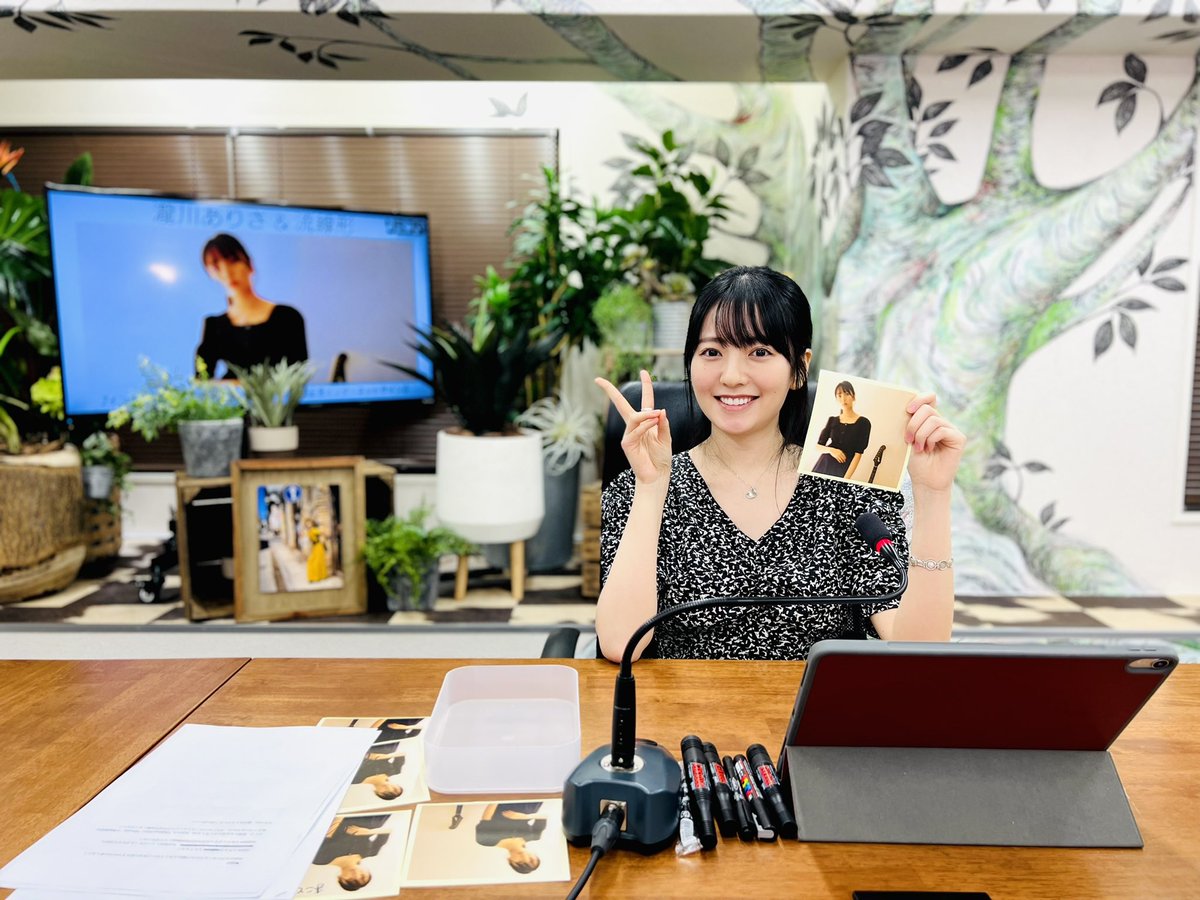 LimitedStand's tweet photo. #瀧川ありさ &amp; 流線形「Highway Flyer / Warmth」発売記念インターネットサイン会

■アーカイブ
https://t.co/W5HQZKgbO5

本日はご参加ありがとうございました！🙌
瀧川さんの元気な姿を見れてリミスタスタッフも嬉しい限りでした☺️

そして完売を受けて5/8に追加開催決定です！お楽しみに✨ https://t.co/uKNt2OsHgD